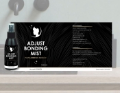 Projekt graficzny, nazwa firmy, tworzenie logo firm Etykieta na produkt kosmetyczny - wediash