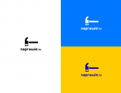 Projekt graficzny, nazwa firmy, tworzenie logo firm Logo dla naprawie.to - Butryk