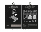 Projekt graficzny, nazwa firmy, tworzenie logo firm Opakowanie rajstop - Calzette - YashSanjit