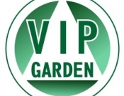 Projekt graficzny, nazwa firmy, tworzenie logo firm Logo firmy - pielęgnacja ogrodów - Kowalskimark