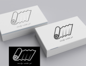 Projekt graficzny, nazwa firmy, tworzenie logo firm LOGO misty-white.pl - Funemanka