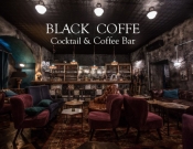 Projekt graficzny, nazwa firmy, tworzenie logo firm Nazwa dla Cocktail & Coffee Bar - Damix