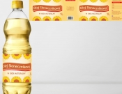 Projekt graficzny, nazwa firmy, tworzenie logo firm Etykieta na butelkę 1L Oleju - igori