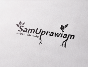 Projekt graficzny, nazwa firmy, tworzenie logo firm Logo dla sklepu ogrodniczego - Quavol