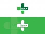 Projekt graficzny, nazwa firmy, tworzenie logo firm Logo dla apteki - NoNameProject
