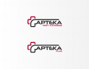 Projekt graficzny, nazwa firmy, tworzenie logo firm Logo dla apteki - ADesigne