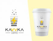 Projekt graficzny, nazwa firmy, tworzenie logo firm Konkurs na logo marki KAVVKA COFFEE - tunada