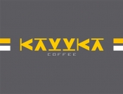 Projekt graficzny, nazwa firmy, tworzenie logo firm Konkurs na logo marki KAVVKA COFFEE - ziemko
