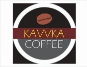 Projekt graficzny, nazwa firmy, tworzenie logo firm Konkurs na logo marki KAVVKA COFFEE - EwelinaC