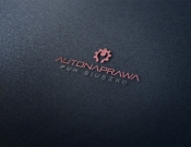 Projekt graficzny, nazwa firmy, tworzenie logo firm Logo dla warsztatu samochodowego - Johan