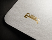 Projekt graficzny, nazwa firmy, tworzenie logo firm Logo dla firmy Ejmar - jaczyk
