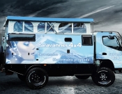 Projekt graficzny, nazwa firmy, tworzenie logo firm Oklejanie Kampera 4x4 - monteo
