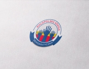 Projekt graficzny, nazwa firmy, tworzenie logo firm Logo dla szkoły - Johan