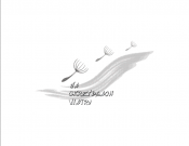 Projekt graficzny, nazwa firmy, tworzenie logo firm Na szkrzydłach wiatru - blog - wlodkazik