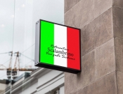 Projekt graficzny, nazwa firmy, tworzenie logo firm Logo dla restauracji sycylijskiej - smartDesign