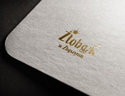 Projekt graficzny, nazwa firmy, tworzenie logo firm Konkurs na Logo Żłobka - damaon