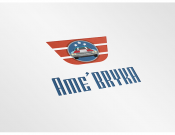 Projekt graficzny, nazwa firmy, tworzenie logo firm Logo + nazwa import aut z USA - heptagram