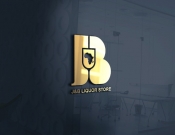 Projekt graficzny, nazwa firmy, tworzenie logo firm Logo sklepu alkoholowego w Afryce - noon