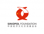 Projekt graficzny, nazwa firmy, tworzenie logo firm Logo dla chińsko-polskiej fundacji - ladyinred