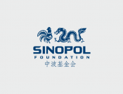 Projekt graficzny, nazwa firmy, tworzenie logo firm Logo dla chińsko-polskiej fundacji - Anciapancia7