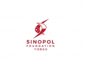 Projekt graficzny, nazwa firmy, tworzenie logo firm Logo dla chińsko-polskiej fundacji - stone