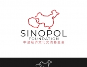 Projekt graficzny, nazwa firmy, tworzenie logo firm Logo dla chińsko-polskiej fundacji - Domnk
