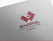 Projekt graficzny, nazwa firmy, tworzenie logo firm Logo dla chińsko-polskiej fundacji - stone