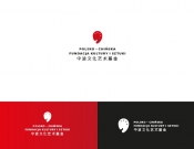 Projekt graficzny, nazwa firmy, tworzenie logo firm Polsko - Chińska Fundacja  - karkruk