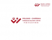 Projekt graficzny, nazwa firmy, tworzenie logo firm Polsko - Chińska Fundacja  - stone
