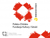 Projekt graficzny, nazwa firmy, tworzenie logo firm Polsko - Chińska Fundacja  - Paulitto