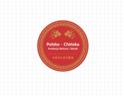Projekt graficzny, nazwa firmy, tworzenie logo firm Polsko - Chińska Fundacja  - BigBang