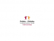 Projekt graficzny, nazwa firmy, tworzenie logo firm Polsko - Chińska Fundacja  - Darksider