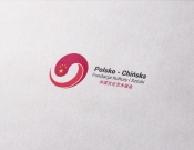 Projekt graficzny, nazwa firmy, tworzenie logo firm Polsko - Chińska Fundacja  - Darksider