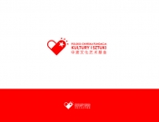 Projekt graficzny, nazwa firmy, tworzenie logo firm Polsko - Chińska Fundacja  - matuta1