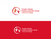 Projekt graficzny, nazwa firmy, tworzenie logo firm Polsko - Chińska Fundacja  - AstroniC