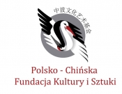 Projekt graficzny, nazwa firmy, tworzenie logo firm Polsko - Chińska Fundacja  - Sandrace