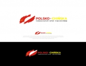 Projekt graficzny, nazwa firmy, tworzenie logo firm Polsko - Chińska Fundacja  - myConcepT