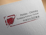 Projekt graficzny, nazwa firmy, tworzenie logo firm Polsko - Chińska Fundacja  - Angel2006