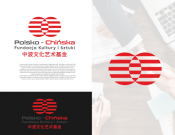 Projekt graficzny, nazwa firmy, tworzenie logo firm Polsko - Chińska Fundacja  - Johan