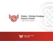 Projekt graficzny, nazwa firmy, tworzenie logo firm Polsko - Chińska Fundacja  - felipewwa