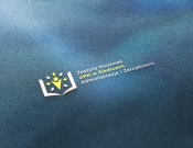 Projekt graficzny, nazwa firmy, tworzenie logo firm Logo dla Zeszytów Naukowych - feim