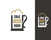 Projekt graficzny, nazwa firmy, tworzenie logo firm Logo lokalu gastronomicznego/ pub - kruszynka