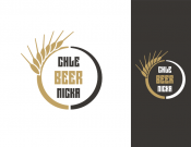 Projekt graficzny, nazwa firmy, tworzenie logo firm Logo lokalu gastronomicznego/ pub - kruszynka