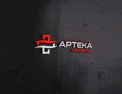 Projekt graficzny, nazwa firmy, tworzenie logo firm Logo dla aptek - feim