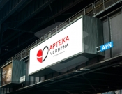 Projekt graficzny, nazwa firmy, tworzenie logo firm Logo dla aptek - Gawa