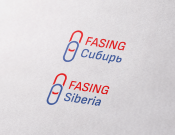 Projekt graficzny, nazwa firmy, tworzenie logo firm logotyp dla firmy FASING Siberia  - GraphicDesigner