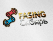 Projekt graficzny, nazwa firmy, tworzenie logo firm logotyp dla firmy FASING Siberia  - Freelancer WRO