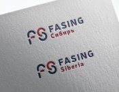 Projekt graficzny, nazwa firmy, tworzenie logo firm logotyp dla firmy FASING Siberia  - stone