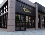 Projekt graficzny, nazwa firmy, tworzenie logo firm CHEF`S GHOST KITCHEN - bastillia