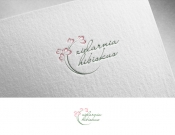 Projekt graficzny, nazwa firmy, tworzenie logo firm Zielarnia - matuta1